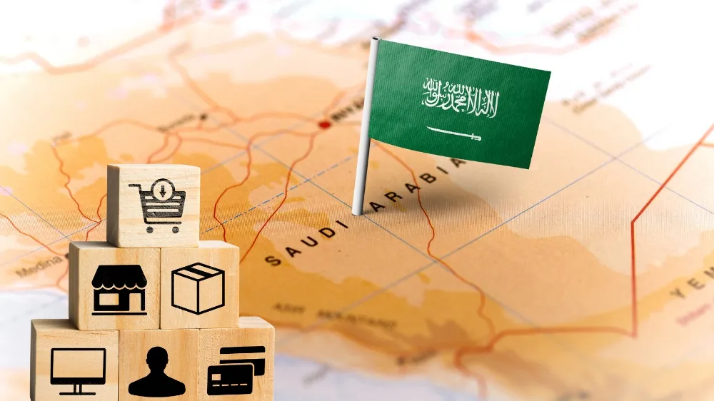 الوضع الحالي للتجارة الإلكترونية في السعودية