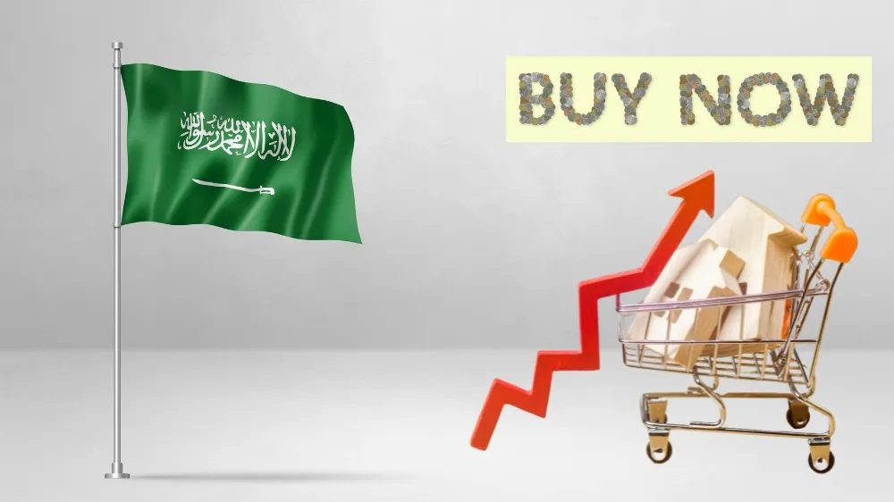 خصائص التجارة الإلكترونية في السعودية