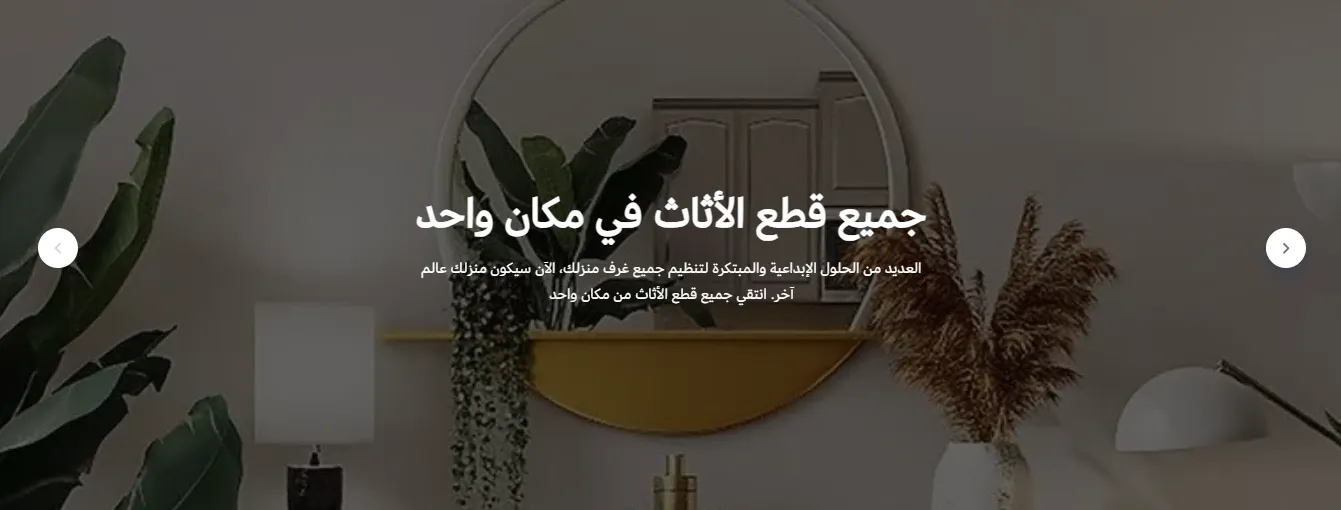 صورة متحركة