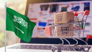 اسم متجر غير مستخدم