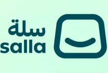 شروط فتح متجر في سلة