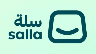 شروط فتح متجر في سلة