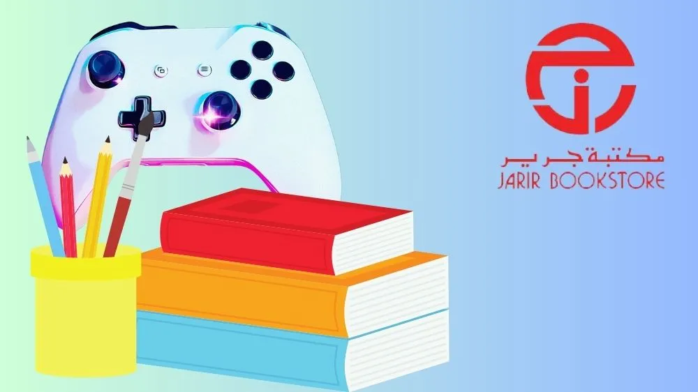 أدوات مكتبية