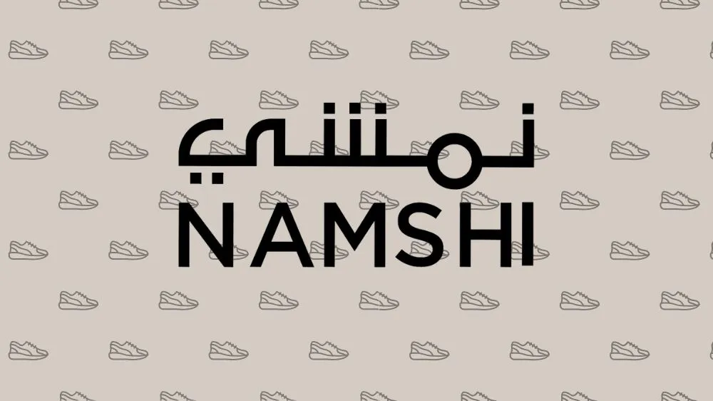 خلفية أحذية