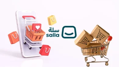 كيف افتح متجر في سلة