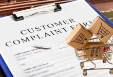 شكوى على متجر الكتروني