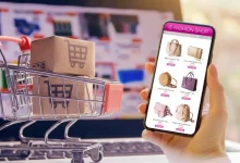 فتح متجر الكتروني