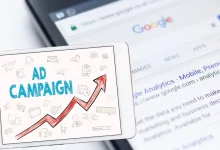 كيف اعمل اعلان على جوجل