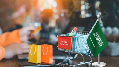 التجارة الالكترونية في السعودية