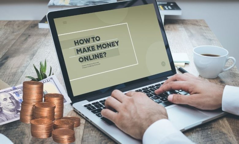 الربح من الانترنت