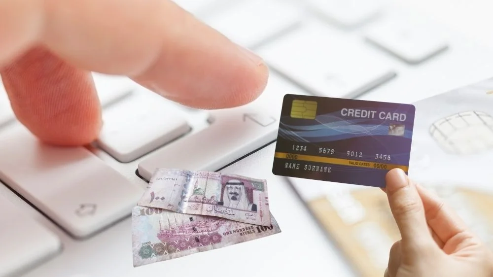 تطبيق شروط الدفع الالكتروني تطبيق شروط الدفع الالكتروني