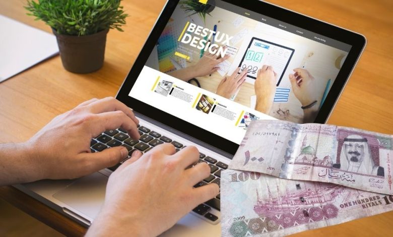 تكلفة انشاء موقع الكتروني