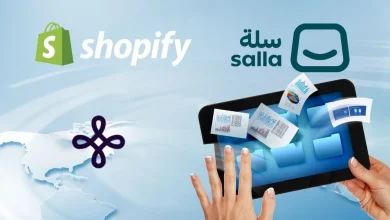 أفضل منصة لانشاء متجر الكتروني في السعودية