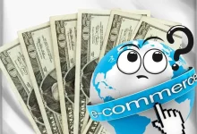هل التجارة الإلكترونية مربحة؟
