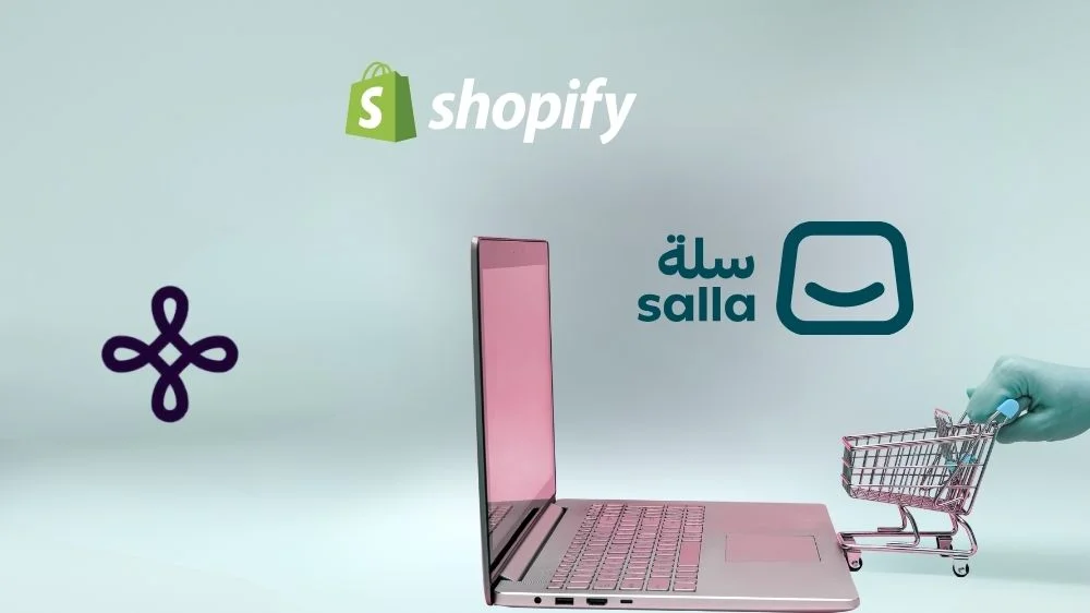 اختيار المنصة المناسبة لإنشاء المتجر اختيار المنصة المناسبة لإنشاء المتجر