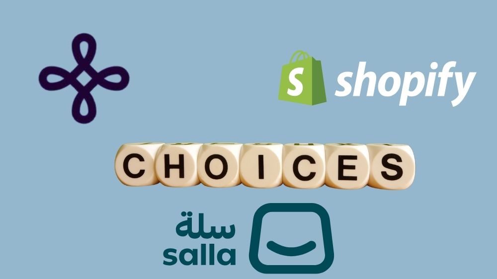 اختيار المنصة المناسبة اختيار المنصة المناسبة