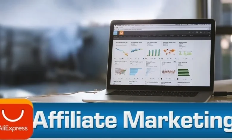 التسويق بالعمولة علي اكسبرس