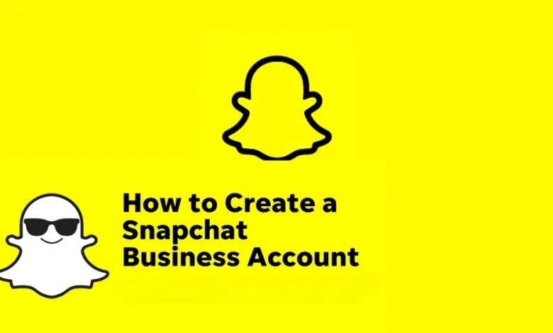 حساب سناب شات بزنس