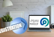 طريقة التسجيل في معروف