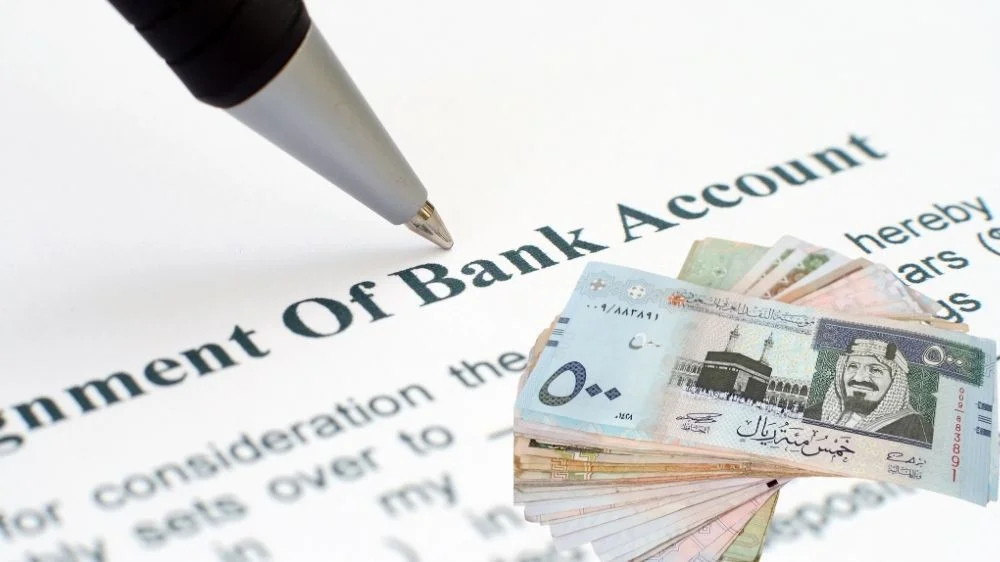 فتح حساب بنكي للنشاط فتح حساب بنكي للنشاط