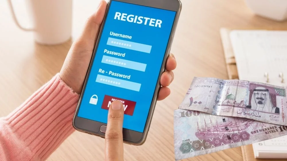 رسوم فتح سجل تجاري في السعودية رسوم فتح سجل تجاري في السعودية