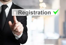 شروط تسجيل السجل التجاري